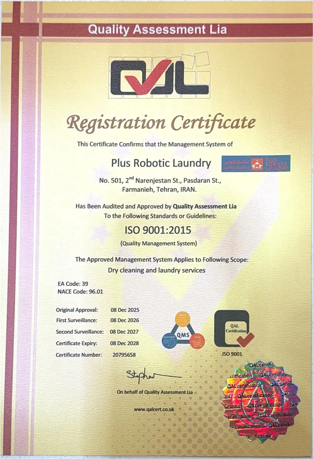 ISO 9001 Certificate